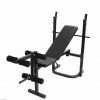Parasol_6coio Ultimate Gear Adjustable Bench Home