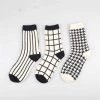 CHAOZHU Official Store North Royal Harajuku Contrast Socks Men's Apparels 2 CHAOZHU Official Store North Royal Harajuku Contrast Socks Men's Apparels