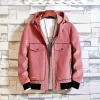 SAIKELA 20 Store Street Style Hooded Jacket