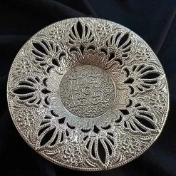 Giftanbul Store Home Saint Morris Porcelain Coffee Set 11 Giftanbul Store Home Saint Morris Porcelain Coffee Set