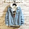 M-Y Store Dylan Denim Jacket