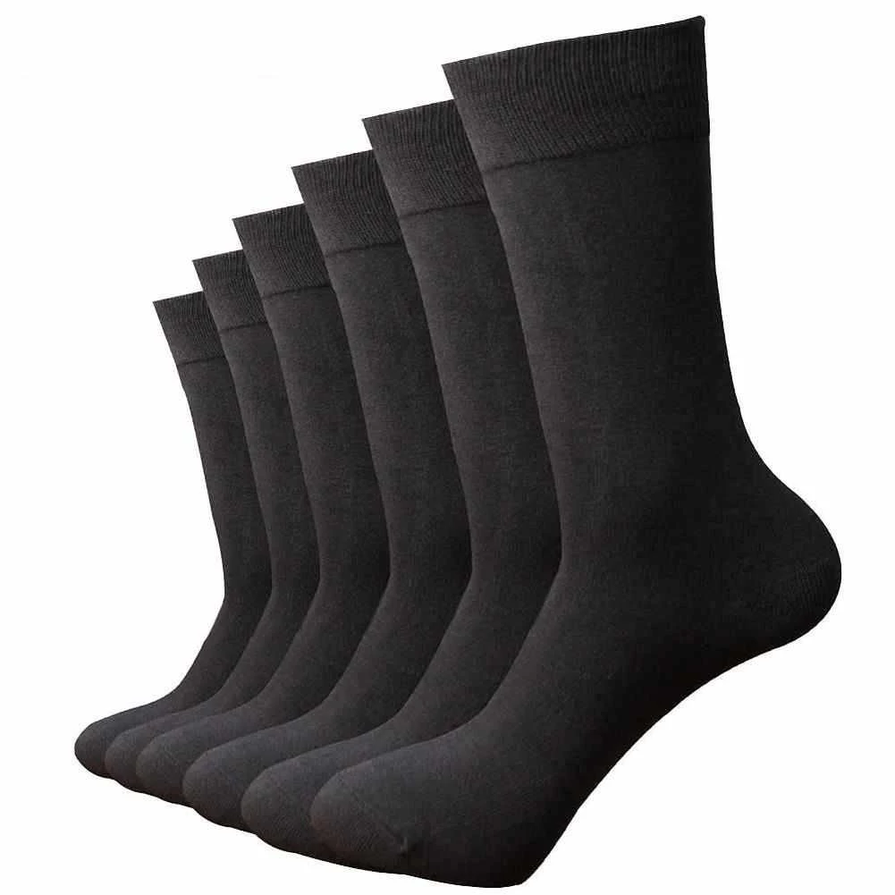 Match-Up Official Store North Royal Bamboo Crew Socks Men's Apparels 7 Match-Up Official Store North Royal Bamboo Crew Socks Men's Apparels