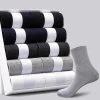HSS Official Store Business Cotton Socks (10 Pairs) Men's Apparels